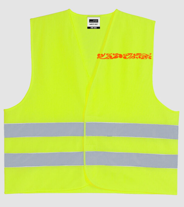  minta neonsárga pólón